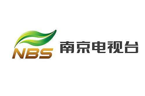 南京廣播電視台(南京衛視)