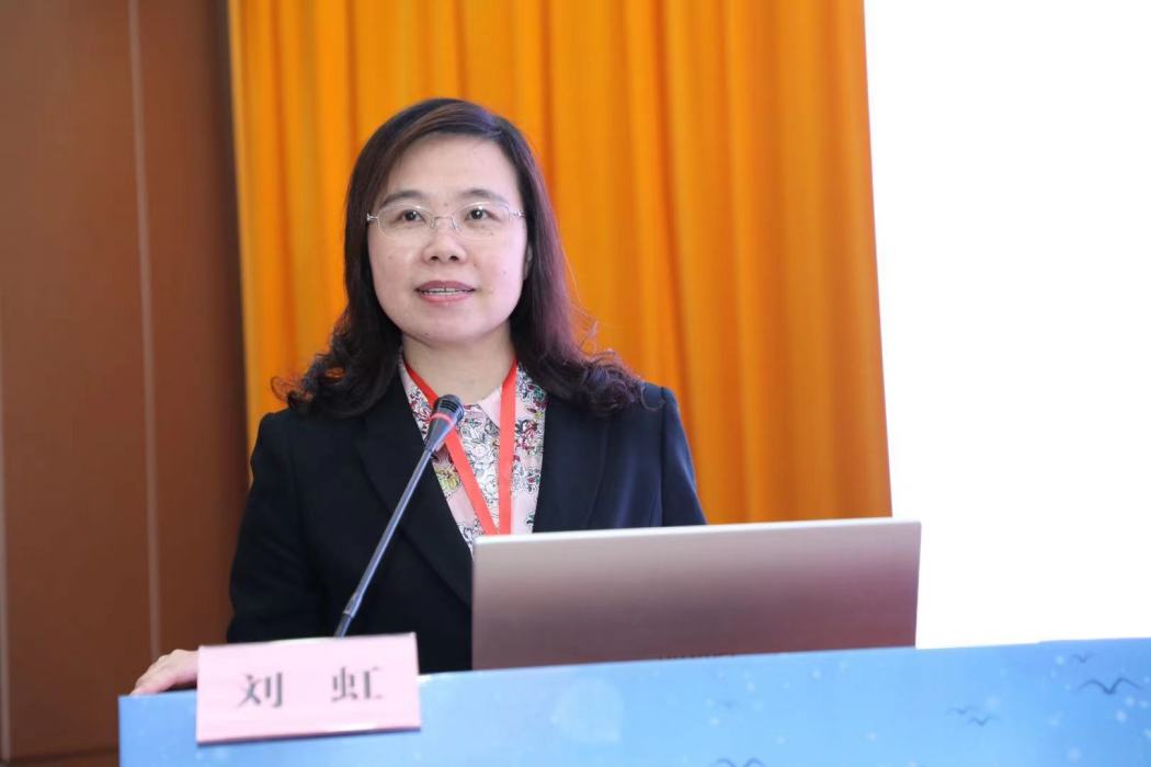 劉虹(中南大學湘雅二醫院腎內科主任) 劉虹(中南大學湘雅二醫院腎內科主任)