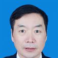 劉顯勇(四川省成都市青白江區政協黨組成員、副主席) 劉顯勇(四川省成都市青白江區政協黨組成員、副主席)