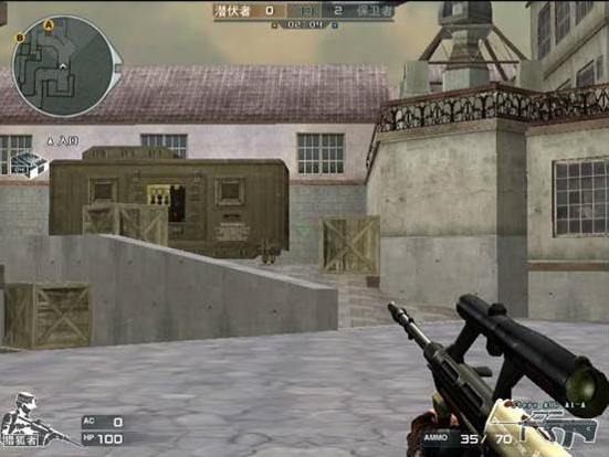 Steyr AUG A1-A Steyr AUG A1-A