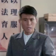 楊誠(2019年電視劇《無名衛士》中的角色) 楊誠(2019年電視劇《無名衛士》中的角色)