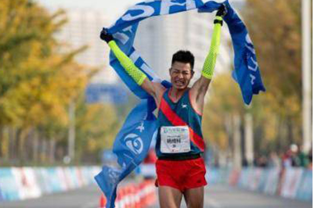 楊成祥(中國馬拉松運動員) 楊成祥(中國馬拉松運動員)