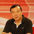 孫立軍(北京電影學院副院長)