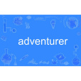adventurer adventurer