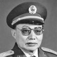 高煥昌 高煥昌