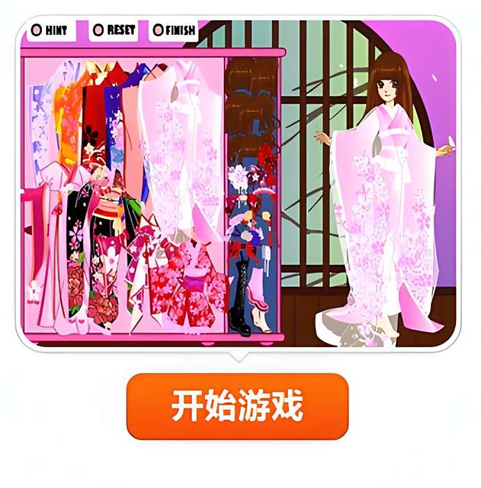 東京美眉