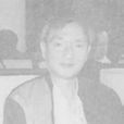 高庸 高庸