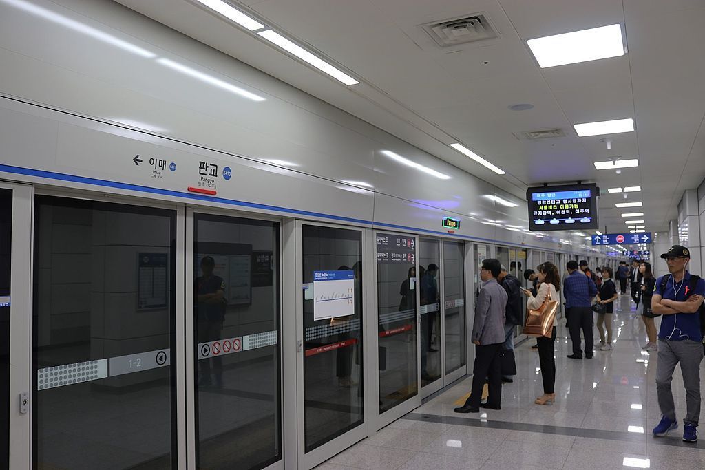 板橋站(韓國京畿道城南市境內捷運車站) 板橋站(韓國京畿道城南市境內捷運車站)