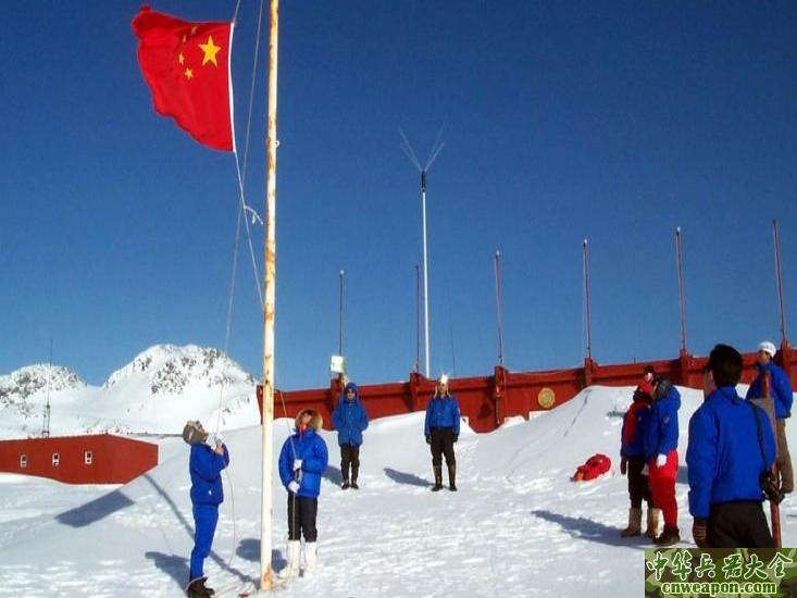 中國南極長城站
