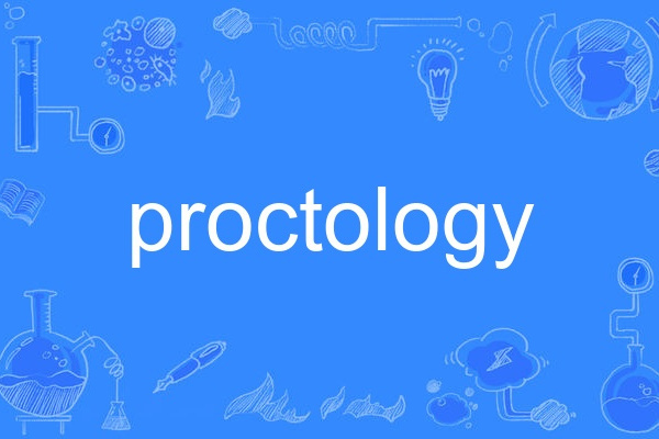 proctology proctology