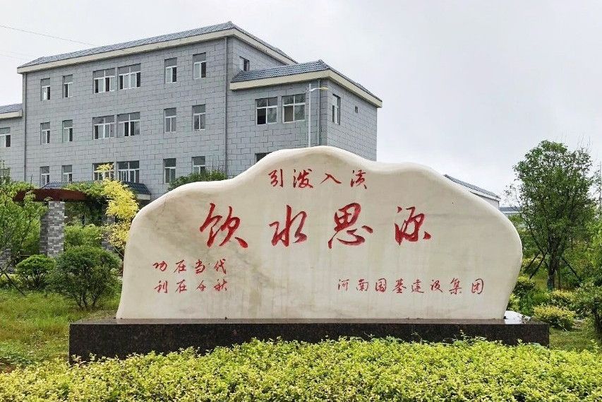 引潑入潢 引潑入潢