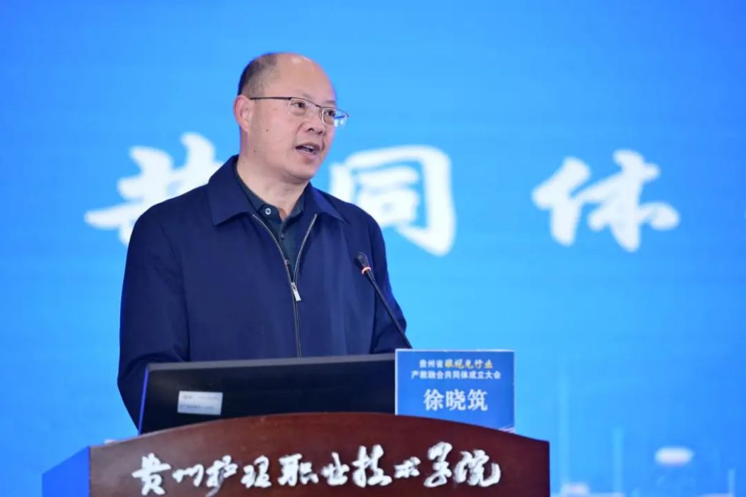 徐曉築 徐曉築