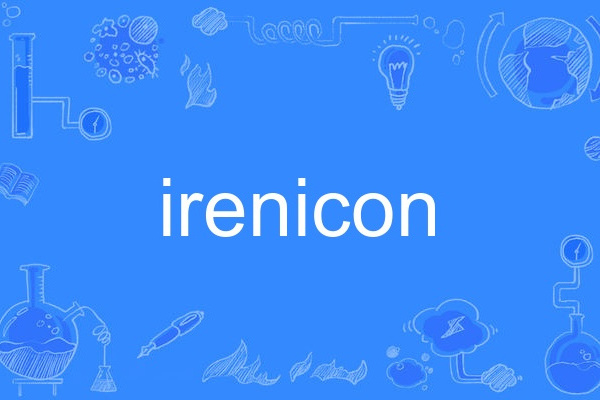 irenicon irenicon