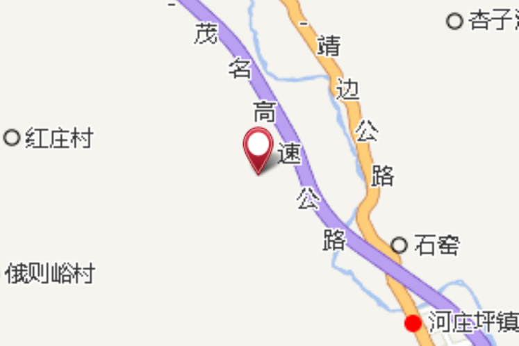 菜陽溝 菜陽溝