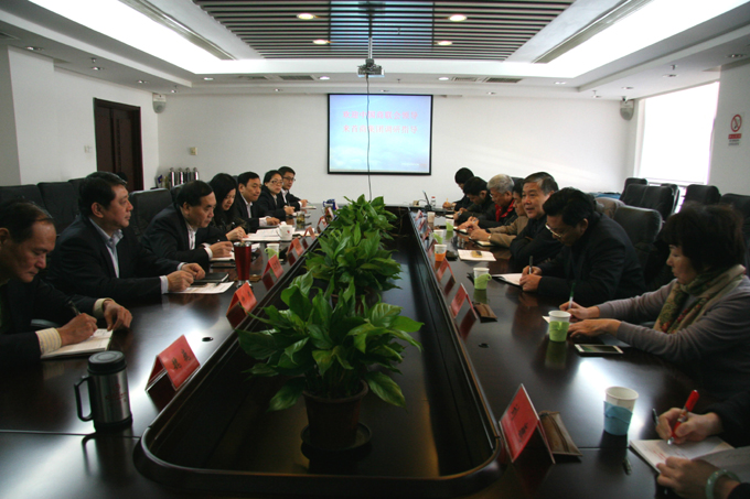 中國商業聯合會