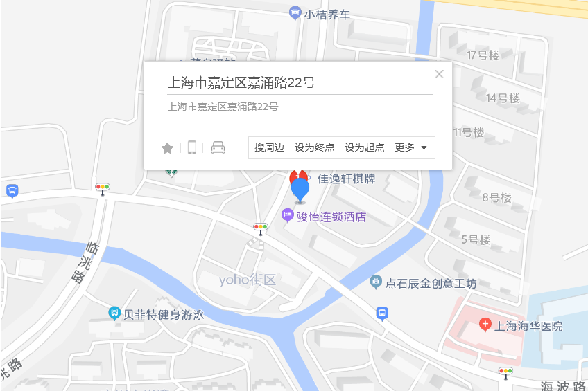 嘉涌路22號 嘉涌路22號