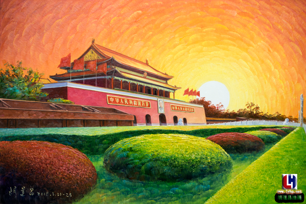 旅遊畫派 旅遊畫派