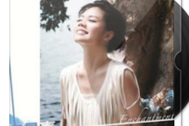 細訴 細訴