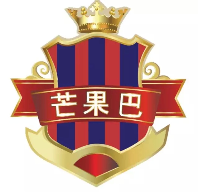 湖南廣電芒果巴足球俱樂部
