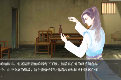地府鬼鬼鬼 地府鬼鬼鬼