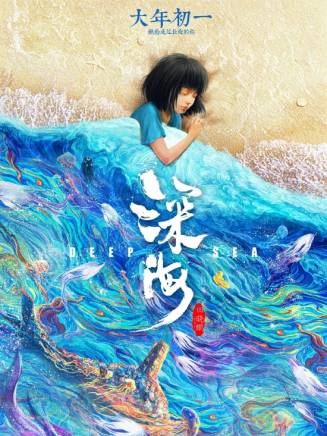 李鳳良(配音演員) 李鳳良(配音演員)