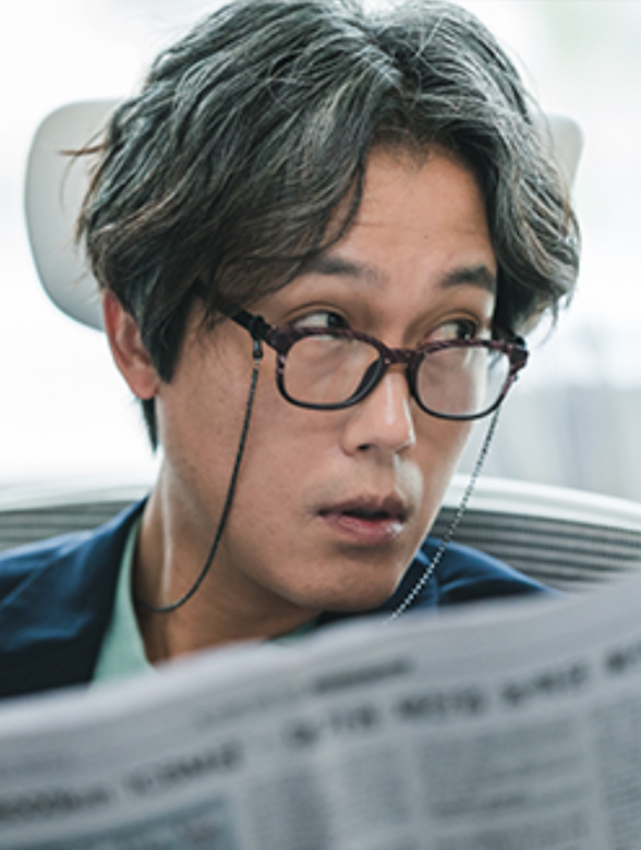 九尾狐傳(韓國2020年姜信孝執導的電視劇)