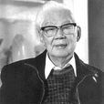 孫觀漢 孫觀漢