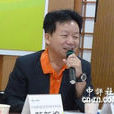 陳振盛 陳振盛