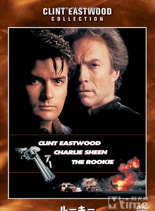 克林特·伊斯特伍德(Clint Eastwood(美國演員、導演、製片人)) 克林特·伊斯特伍德(Clint Eastwood(美國演員、導演、製片人))