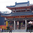 雙溪寺(陝西安康佛教寺院)