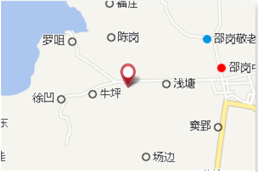 貢郢 貢郢