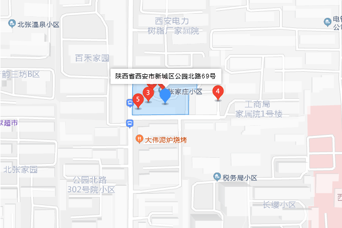 公園北路69號