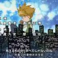 I wish(前田愛演唱曲目) I wish(前田愛演唱曲目)