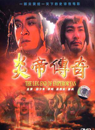 李琳(中國內地影視女演員) 李琳(中國內地影視女演員)