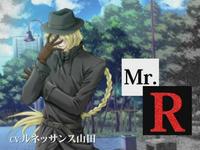 Mr.R