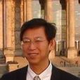 張永祥(原上海市國稅局、地稅局副巡視員) 張永祥(原上海市國稅局、地稅局副巡視員)