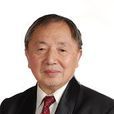 肖國士