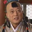 朴不花 朴不花