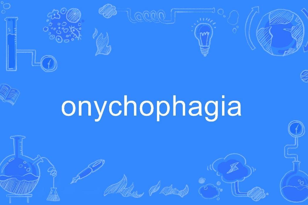 onychophagia onychophagia