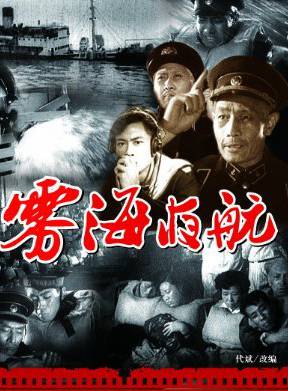 向梅