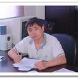 費儉(上海南方模式生物研究中心副主任)