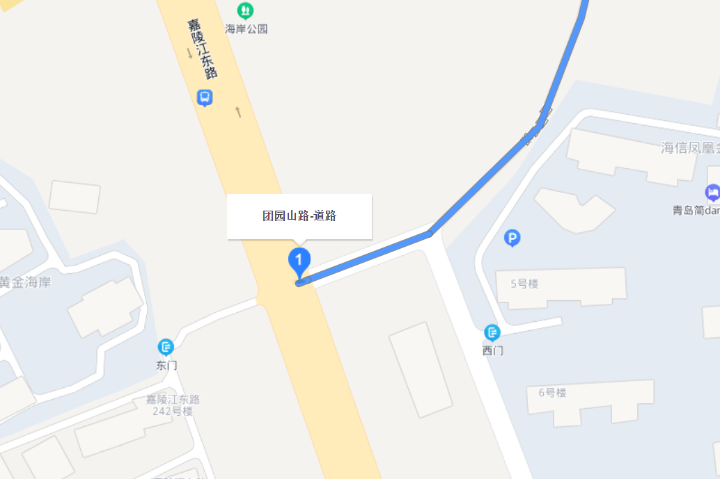 團園山路