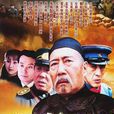 谷穗黃了 谷穗黃了