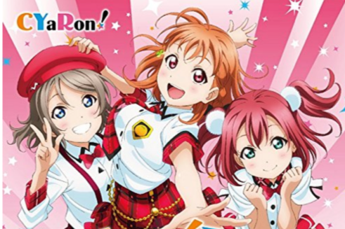CYaRon! CYaRon!