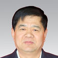 李俊德(山東省東營市利津縣人大常委會副主任) 李俊德(山東省東營市利津縣人大常委會副主任)