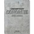 100 CONTEMPORARY CONCRETE BUILDINGS 100 CONTEMPORARY CONCRETE BUILDINGS