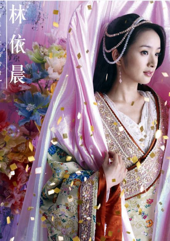 蘭陵王(2013年鐘澍佳、周曉鵬聯合執導的古裝偶像劇)