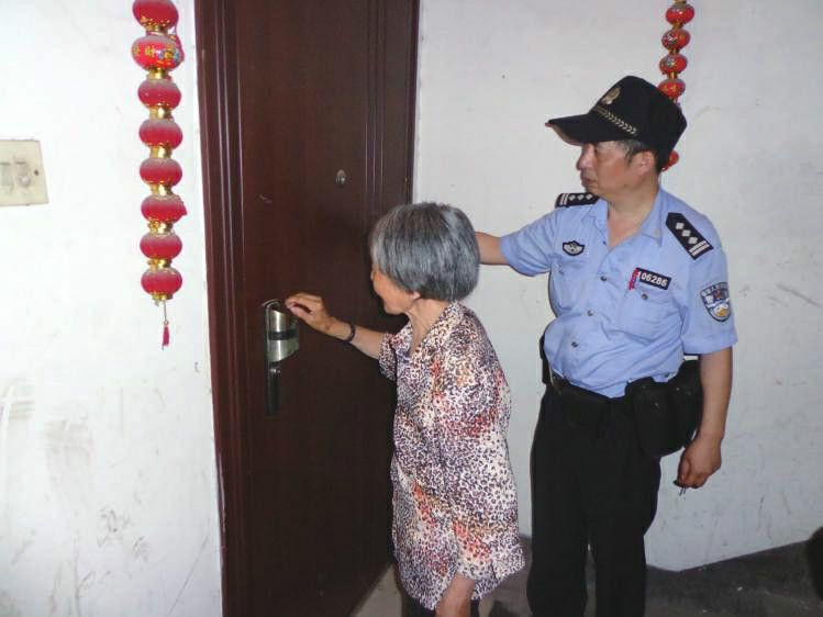 何光貴(九龍坡區民警) 何光貴(九龍坡區民警)
