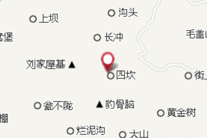舊寨大隊 舊寨大隊