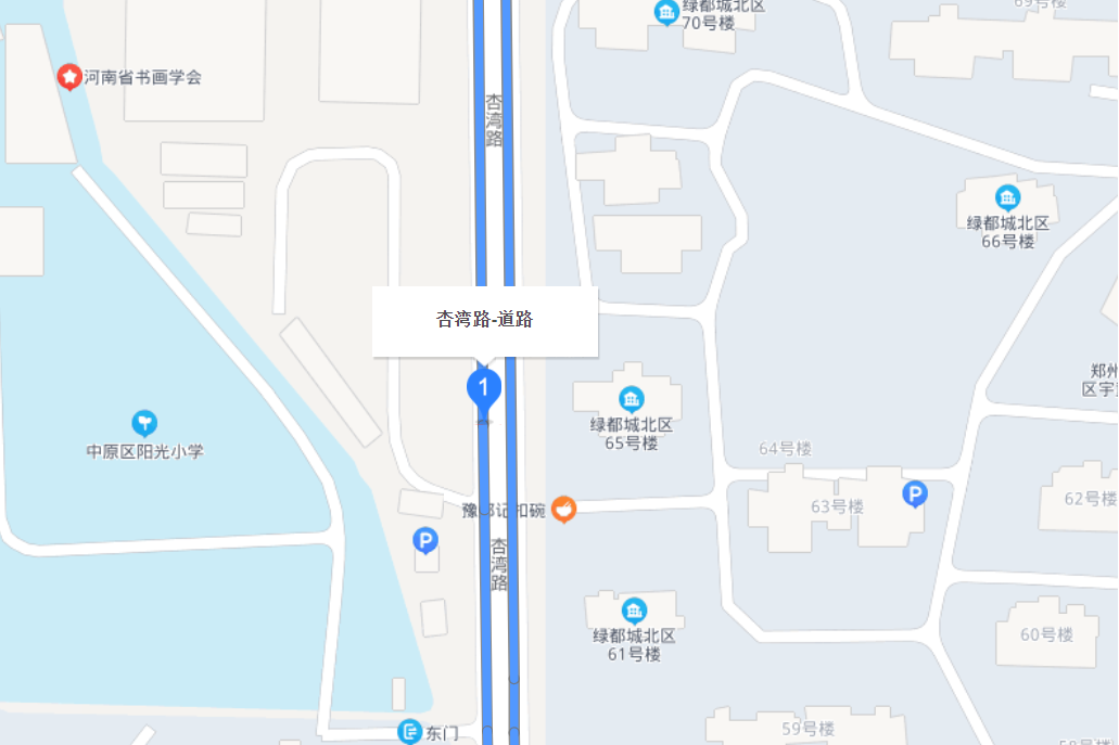 杏灣路 杏灣路